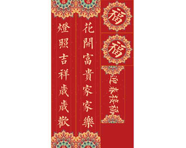 谈球吧体育app下载：2016-2021年中國管端成型機市場远景及投資機會研讨報告